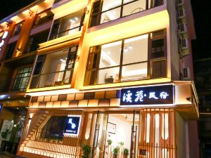 Xiyuan Hostel