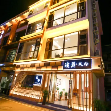 Xiyuan Hostel Hoteles cerca de Tianzi Mountain
