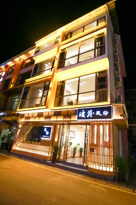 Xiyuan Hostel Hotels in der Nähe von Tianzi Mountain
