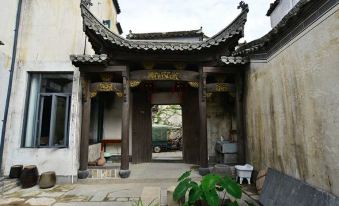 Huirui Hongcun Huizhou style famous homestay