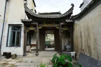 Huirui Hongcun Huizhou style famous homestay Hotel in zona Tachuan