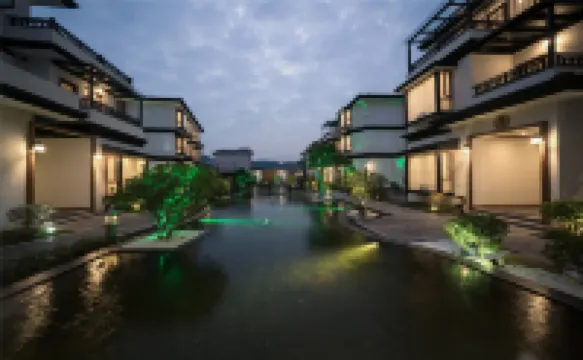 武夷山夷山隨喜花園山舍（三姑度假區印象大紅袍店）