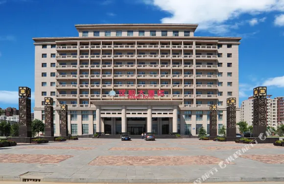 柏鄉漢柏大酒店