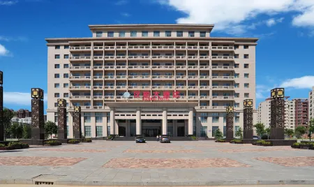 Hanbai Hotel Отели в г. Байсиан