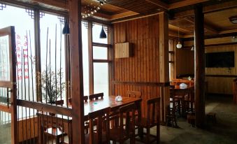 Congjiang Yixiangyuan Hotel