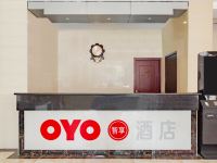 OYO酒店(成都龙泉驿区商业后街店) - 公共区域