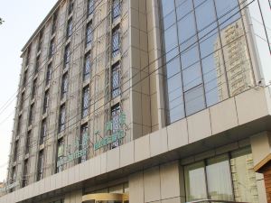 Wanshang Ruyi Hotel (Beijing Lugu East Street)