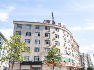 Hongxin Hotel (Hengdian World Studios Branch)