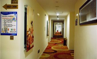 Xinhuamian Fashion Hotel