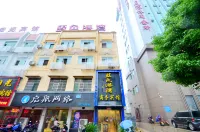 Blue Harbor Business Hotel Hotel a Central Flower Bed-Qianshan Pedestrian Street