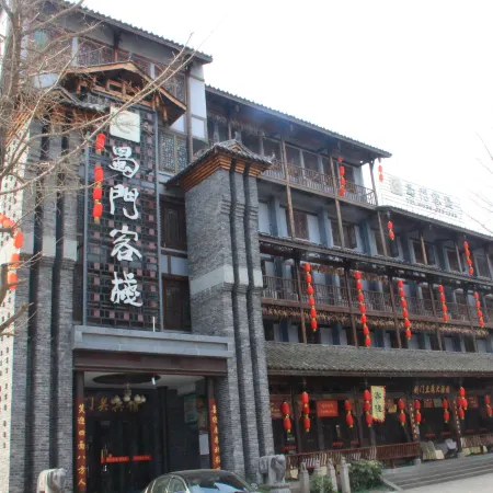 Shumen Inn Jiange Jianmenguan Hotel