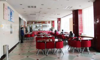 Jinan New Century Business Hotel
