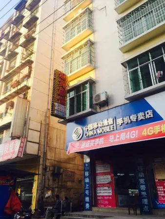 Chekbi Welcome Hotel Отели рядом со станцией Chibi North Railway Station