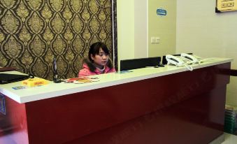 Lanzhou Wangfeng Hotel - Housity