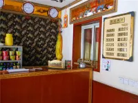 Ruyi Hotel, Ruo'ergai Dongga Hotel a Zoige