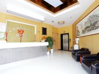 滁州凤凰湖畔商务宾馆 - 大堂酒廊
