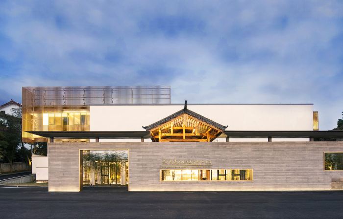 Wuyi Mountain Yuewuyi Tea Life Aesthetics Hotel