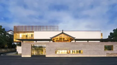Wuyi Mountain Yuewuyi Tea Life Aesthetics Hotel Отели рядом с достопримечательностью «Пик Цуй Цуй»