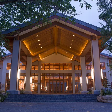 Bolian Resort & SPA