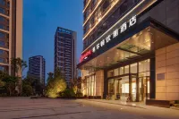 Hampton by Hilton Chengdu WCIEC Hotel berhampiran China Modern Five-Events Center - Swimming Fencing Hall