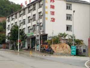 Pu'er Bangrui Hotel