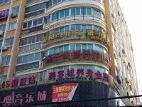 凤阳扬子快捷宾馆