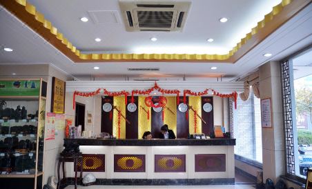 Zui Xin Shi Mountain Villa - Housity