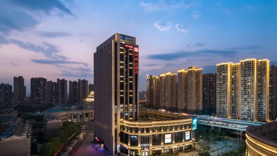 WuHan HanYang Ramada(National Expo Center)