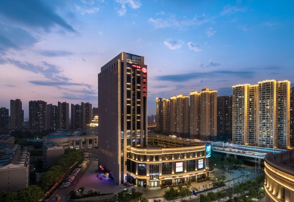 武汉汉阳华美达酒店（国博中心店）外景图