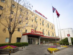 Ibis Hotel (Tianjin Teda Development Zone)