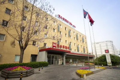 Ibis Hotel (Tianjin Teda Development Zone)