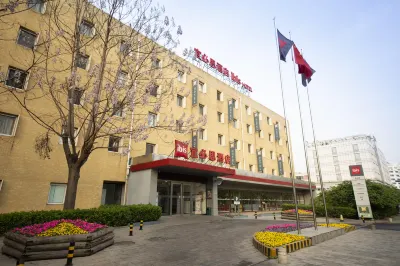 Ibis Hotel (Tianjin Teda Development Zone) Hotel a Tianjin