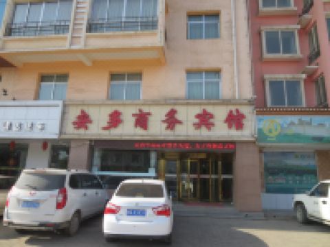 临夏安多商务宾馆 - 酒店外部