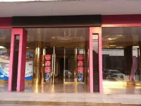 丹陽華城賓館（界牌汽車站店） 鄰近新四軍江南指揮部舊址的酒店