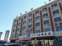 Aru Horqin Qi Longjin Hotel Các khách sạn ở Kỳ Ar Horqin