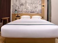 城市便捷酒店(西安西门明城墙店) - 标准大床房