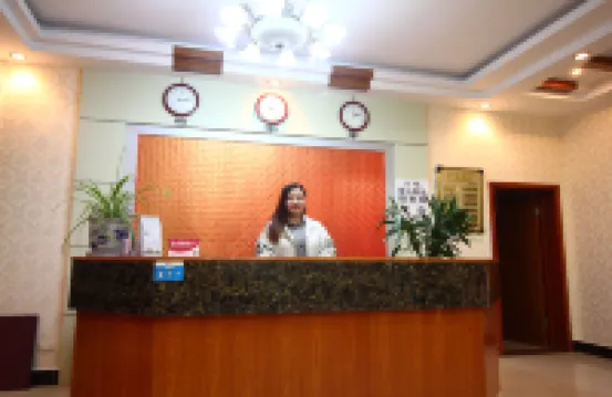 Guanghua Inn