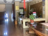 维西马帮酒店 - 大堂酒廊
