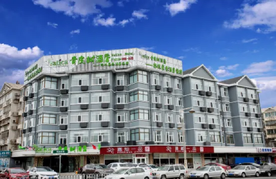 Vatica Hotel (Beijing Miyun Guoyuan West Street) Hotel di Beijing