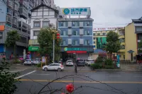 City Comfort Inn Hechi Nandan