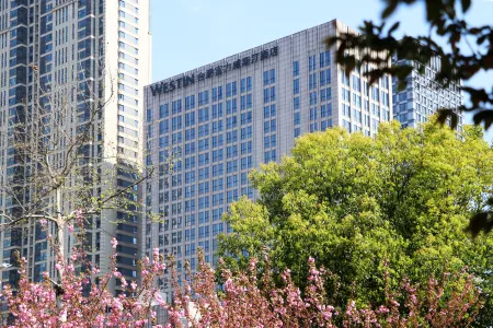 The Westin Hefei Baohe