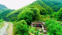 Yunhe Shuian Country Hostel Отели рядом с достопримечательностью «Окно Сун Сяо»
