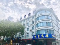 北海体育宾馆