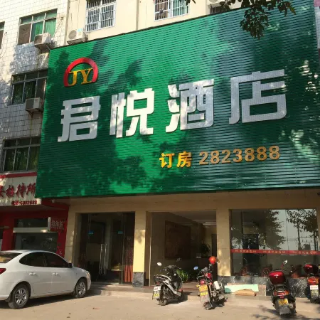 Junyue Hotel