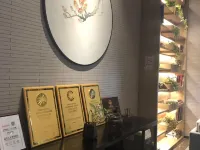 City Join Hotel (Guangzhou Sports Center Shipaiqiao Metro Station) Hotels near Tee Mall