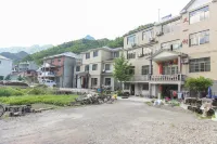Hangzhou Youyicun Cottage