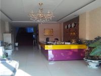 陆良哈喽酒店 - 公共区域