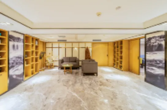 อโทร์ โฮเทล ฮาร์บิน มิวเซียม เรลเวย์ สเตชั่น