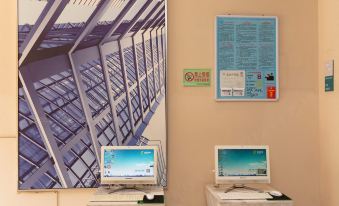 City Comfort Inn Yongzhou Jinshui Bay - Housity