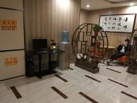 派酒店(西安凤城五路地铁站店) - 会议室